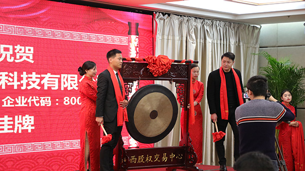 工廠